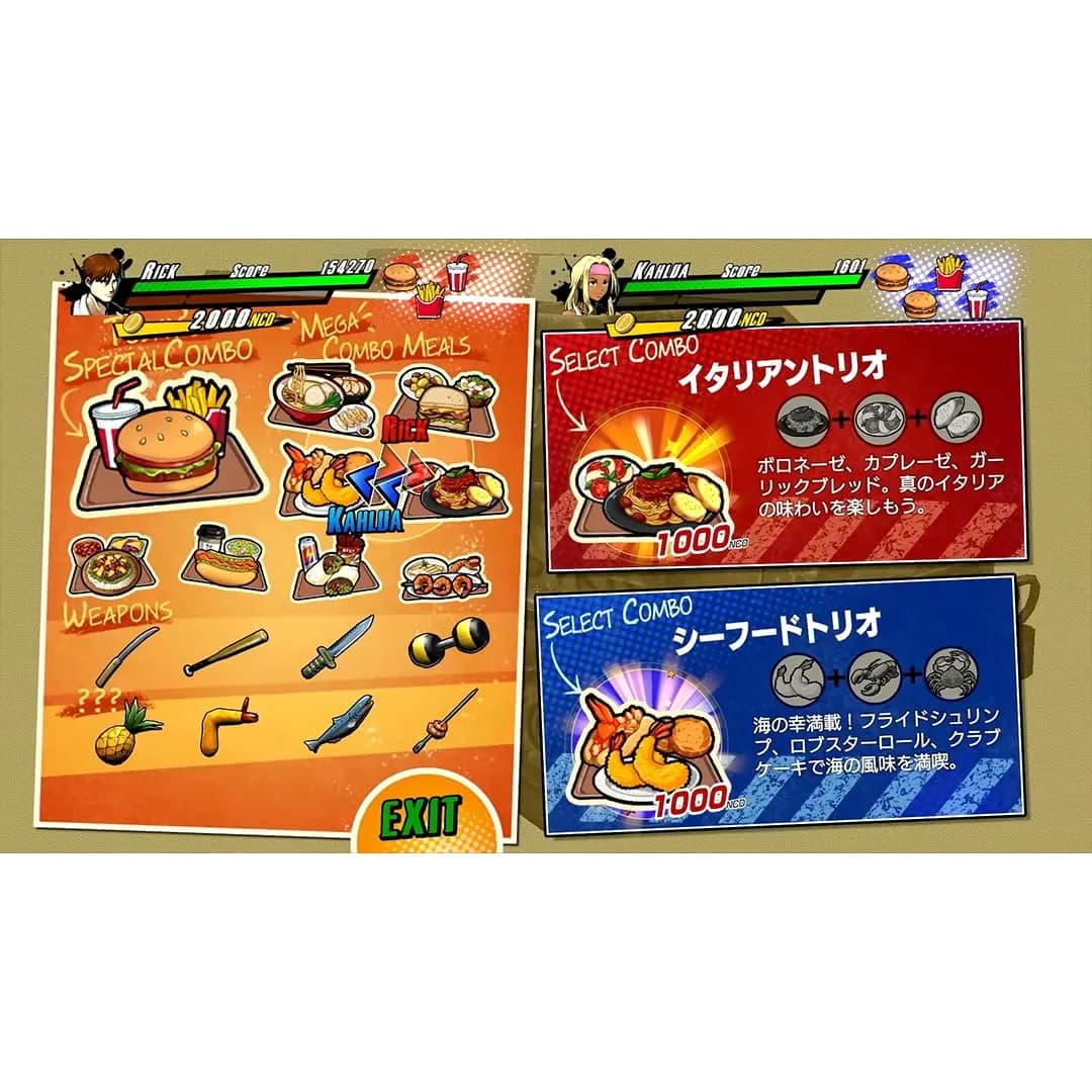 Videojuego Rushing Beat X Return of the Brawl Brothers para PS5